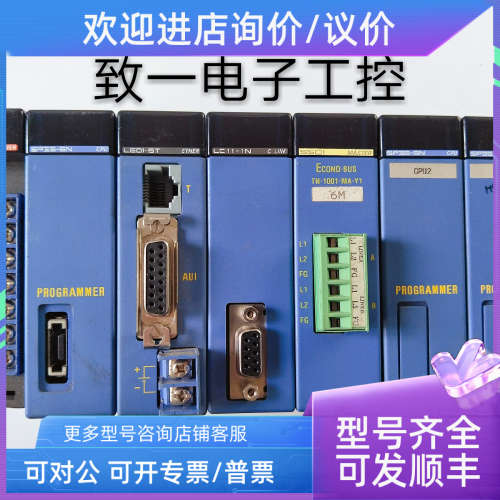 议价横河F3PU10 F3BU06 P35-5N LEO1-5T LC11-1N SSO1 SP35-5N