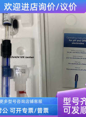 议价Hamilton243530  ODO Cap L0