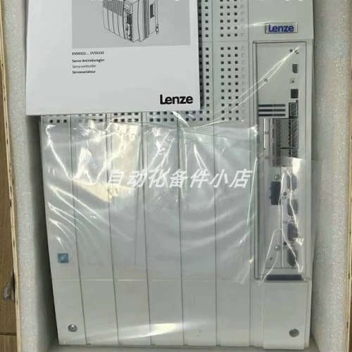 议价EVS9331-EPV004 伦茨变频器