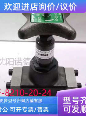 议价HIROS广濑EH-821F0-10-24、HF-8210-15/20/25/32/406/50/5/HI