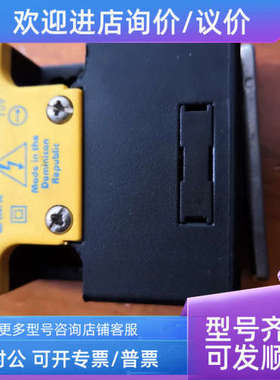 议价施克SICK I16S 机床安全门锁开关 I16-SA113 i12-SB213