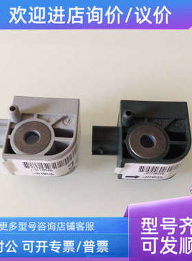 议价Continentai 5WK44029/5WK44028