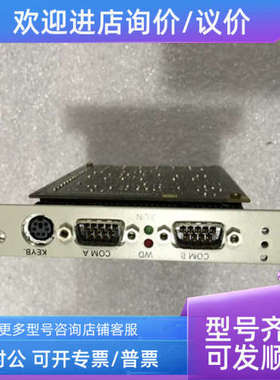 议价SIEMENS SMP16-CPU035 6AR1300-0EC20-0AA1