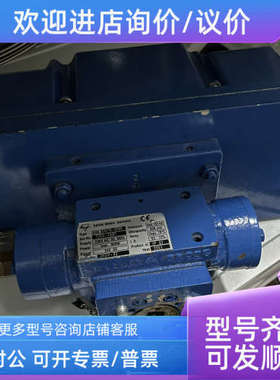 议价REIGER EHS-D3/15-0095 阀门