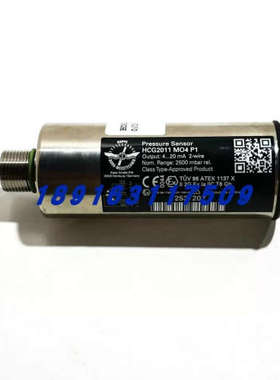 议价HOPPE压力传感器HCG2011MO4 P1 HOSET2-KS 0/2500MBar