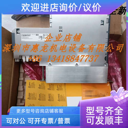 议价奥地利驱动8BVP0880HC00.004-1 8BVI0220HCS0.000-1