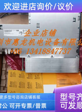 议价奥地利驱动8BVP0880HC00.004-1 8BVI0220HCS0.000-1