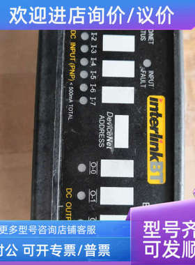 议价BD8D4EX4ET 49026 INTERLINKBT 传感控制器