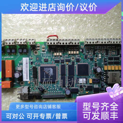 议价RM10-RMI0-02C ACS550 ABB变频器cpuRMIO-02C/01C/11C/12C