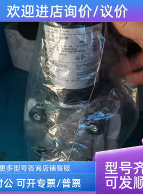 议价霍科德燃气电磁阀VAS240R/NW