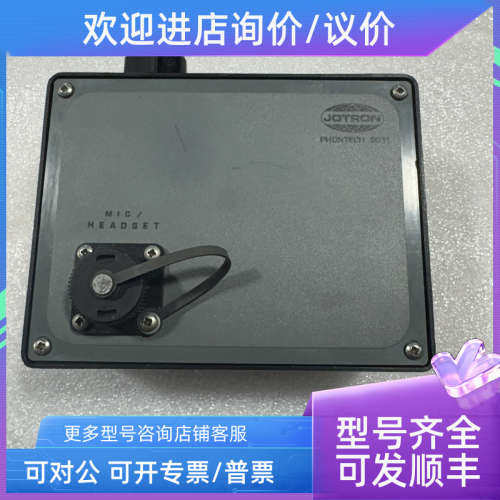 议价JOTRON  PHONTECH 9011  接线盒