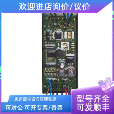 议价IFMAC2637/AC2638/AC2701AC2703/AC2704/AC2709