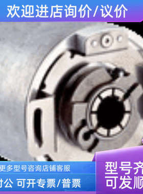 议价sickAFM60A-BFEB018X12  1059055编码器