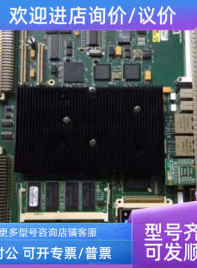 议价GE VME7700RC VMIVME-7700RC-111000 卡件