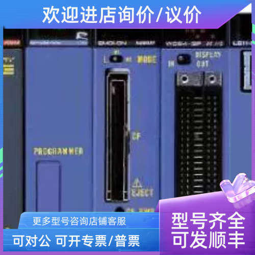 议价KM21-2T KM21-2B电缆 FX1012-4-3-H/TPS4记录仪 横河YOKOGAWA