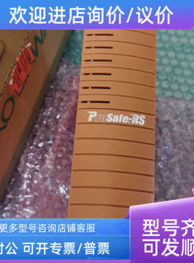 议价SPW482 YOKOGAWA电源模块