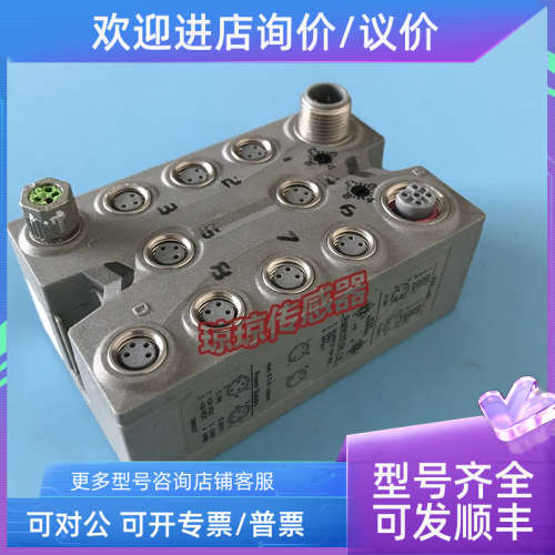 议价贝加莱模块X67DM9321 X67DM1321总线控制器数字量输入模块