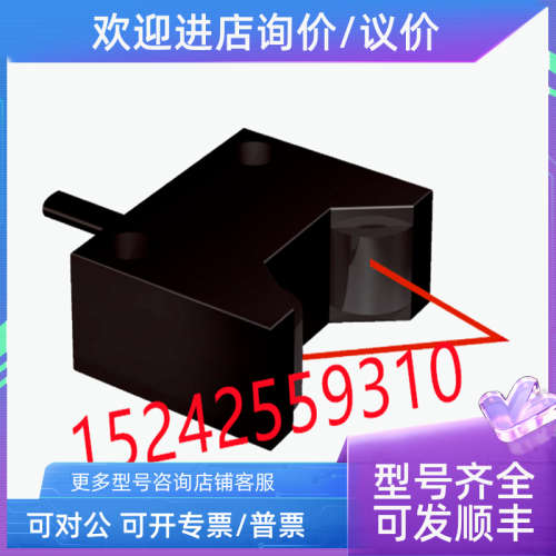 议价5326028 LL3-DC09 西克光纤传感器SICK1周期
