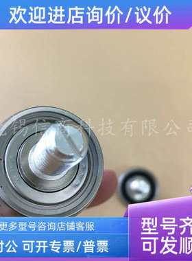 议价VORTEC冷却器7025BSP