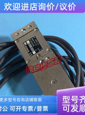 议价MS 60.55-2G/60.04-0G/60.88-2GT光栅尺读头RSF Elektronik编