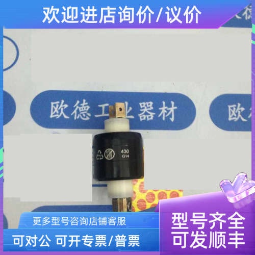 议价830 630MERCOTAC旋转接头水银滑环M110  M430  M830 M630