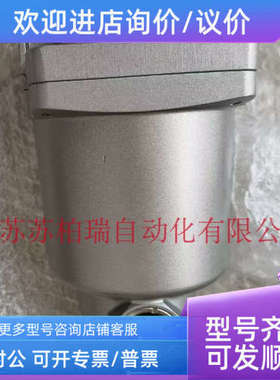 议价SMC过滤器 AMG450C-F06D AME450C-06 AM350C-03B