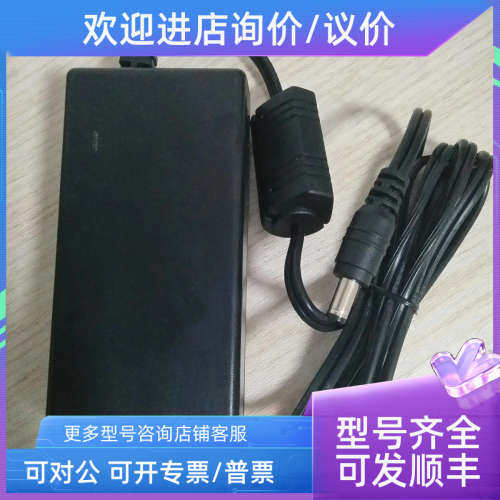 议价TREX手操器专用适配器充电器