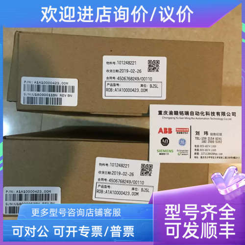 议价6SR4502-0CB34-0BF0 GenIV 6SR4502-0CB34-5BF0