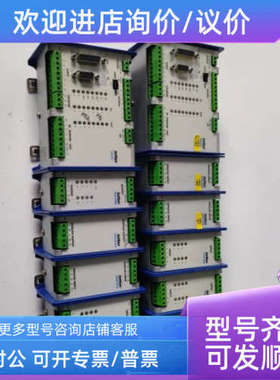 议价坚德模块NC-CPU/NB-CPU/JX2-OD8/JX2-OA4/JX2-ID8/JX2-IA4议