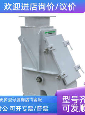 议价Posi-flate 307 系列重力分流阀