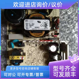 议价BTC /11VO 510084 REV.R 1AAUG96