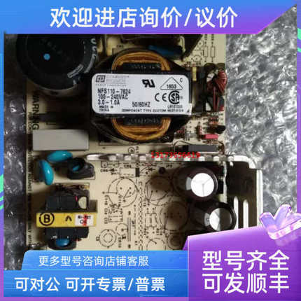 议价BTC /11VO 510084 REV.R 1AAUG96