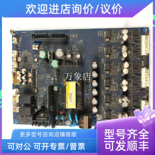 议价QUNBEI 变频器 QLP3G-15G/18.5P-A3  15KW 380V 驱动