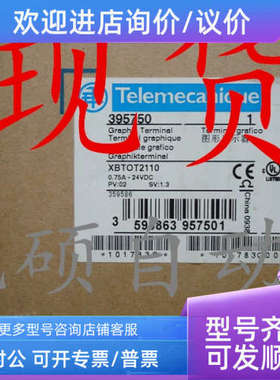 议价BAC1002-Lite 60001478 SY-2000-16 AN16BN0AC FMU30-10A1/0