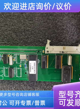 议价KONGSBERG康士伯6200096电路