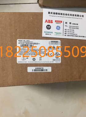 议价交换机 708FXE2-SC-15 104TX、105TX、108TX