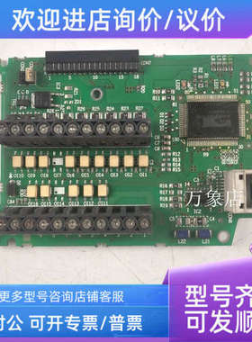议价E500变频器0.75-3.7KW FR-E540-3.7K-1.5KW 控制BC186A512G53
