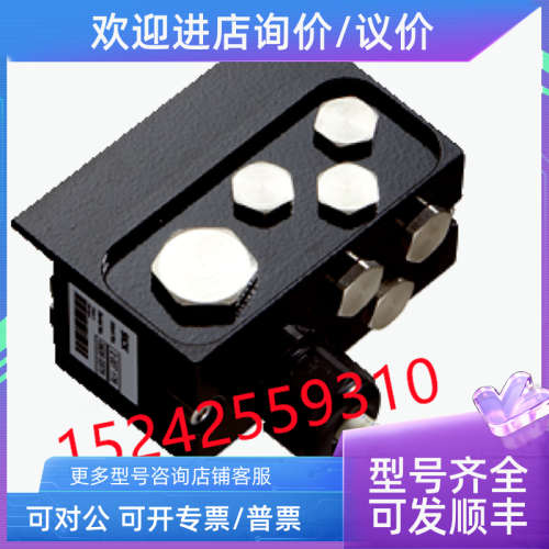 议价2027177 SX0A-B1310D西克插头和电缆SICK期1周