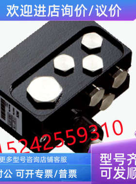 议价2027177 SX0A-B1310D西克插头和电缆SICK期1周