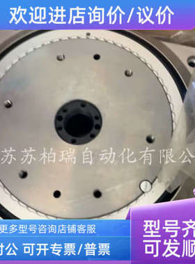 议价FESTO费斯托旋转分度台 DHTG-140-4-A 548088