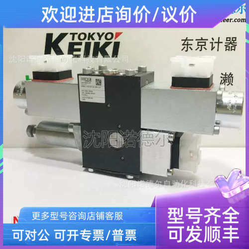 议价AE哈威NSMD HAWE2W KM/ /EPK/BH 30R-X 24夹紧模块哈威