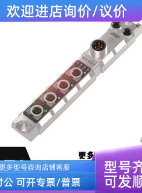 议价BALLUFF巴鲁夫传感器BOS015E BOS015U BOS016E BOS016K