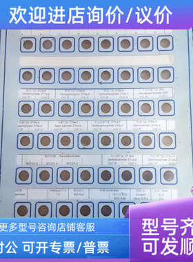 议价sbt 48  SWAC sbt48s4 odenpullach 1-82041 Oberhaching