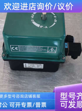 议价ENTVR301V2VC7VB PENTAIR阀门执行器