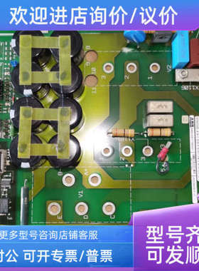 议价UNS2860 HIEE305111R0001 UNS2860B-P V1直流励磁控制 沟通