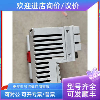 议价力士乐模块拍 R911170402  R-IL PB BK DI8 DO4