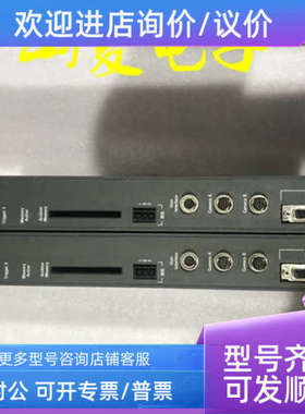 议价AB 5370-CVIM C B