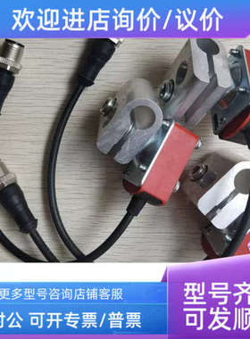 议价  SET PRK 25B/44.3200-S12+BTU25 50120415