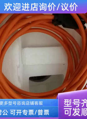 议价威图插线GST1813K1B 250V 16A