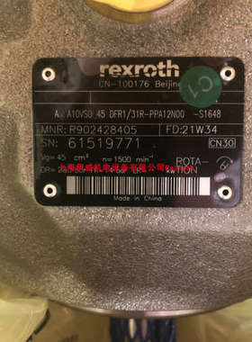 议价力士乐柱塞泵AA10VSO45DFR1/31R-PPA12N00-S1648 R902428405
